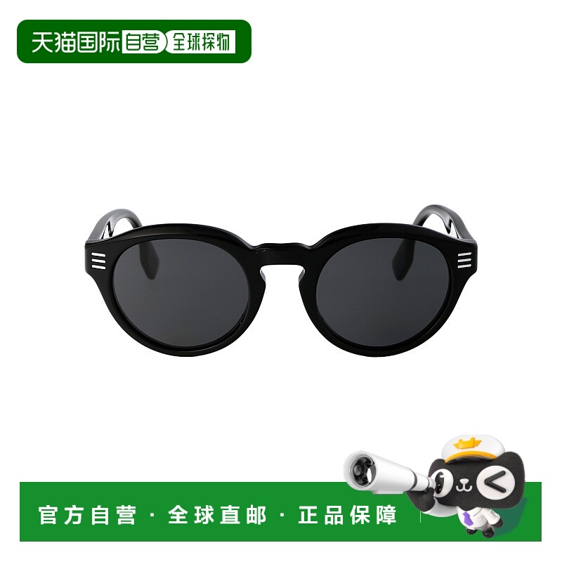 1h可退 潮奢 Burberry 巴宝莉 男士 0BE4404 眼镜 0BE4404300187