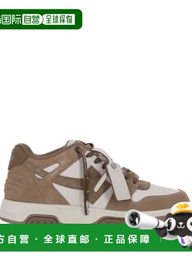 1h可退 潮奢 off-white 男士 米白运动鞋 M189S6L005OFW096D