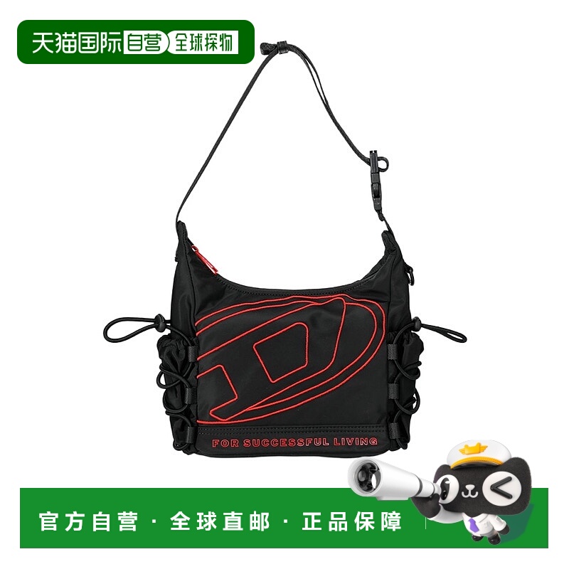 1h可退 DIESEL 男士单肩包 X10460P3914T8013 AW2025 花色 可调节