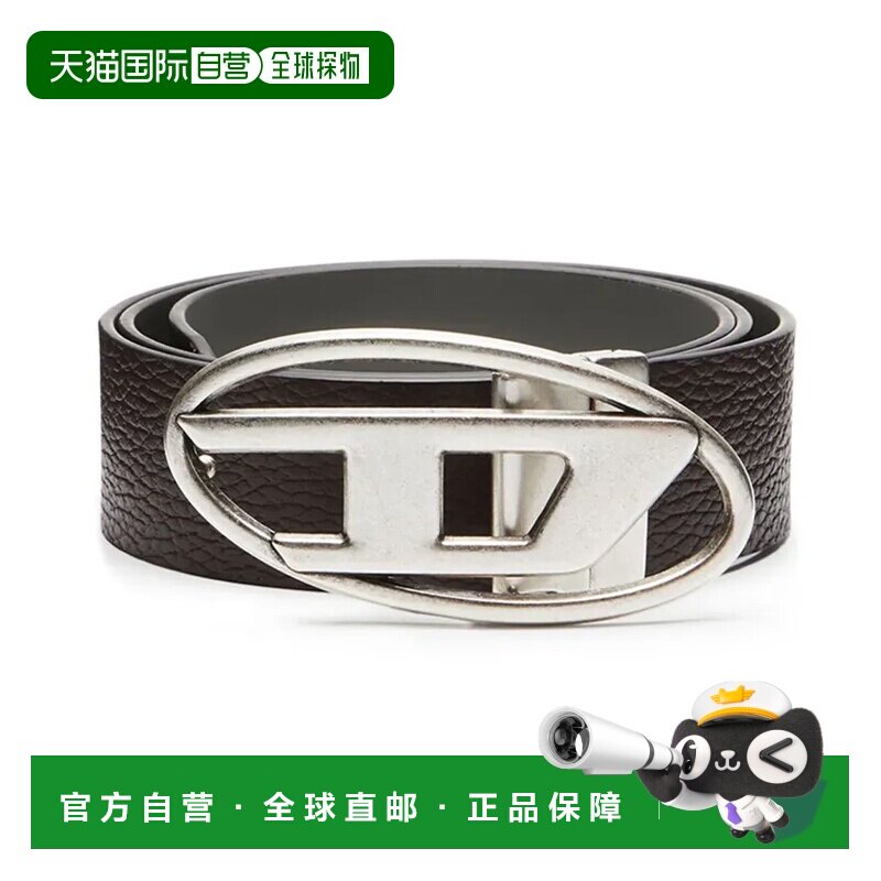 DIESEL迪赛男款B-1DR Rev II标志设计平滑扣小牛皮皮带 棕色新款