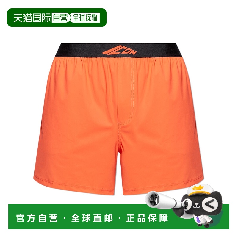 1h可退 DSQUARED2 男士短裤 D9LJ86010800 AW2025 橙色 徽标短裤