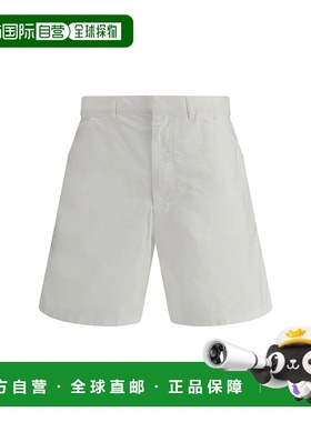 PRADA 男士休闲裤 SPH461SOOO16FSF0009 SS2025 白色直筒裤