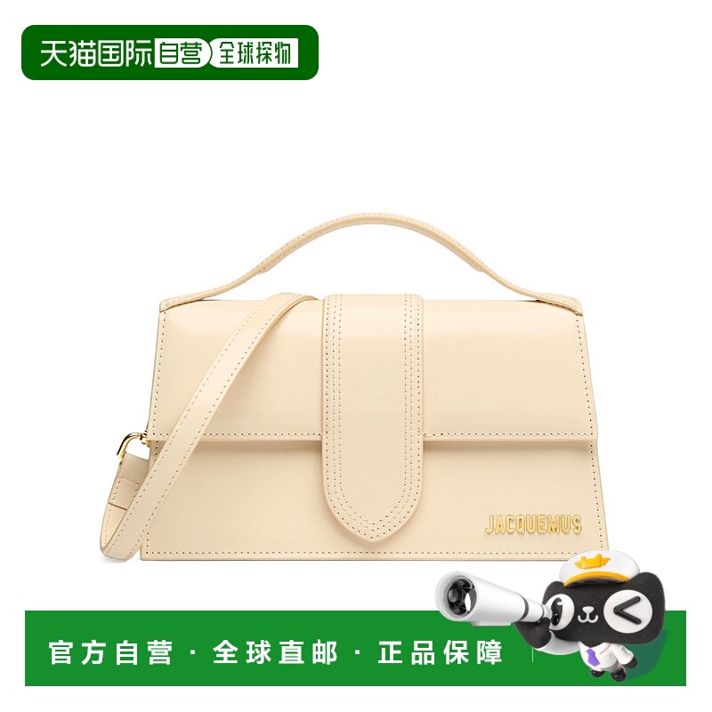 1h可退 JACQUEMUS 女士斜挎包 BAW00007AC01C02120 AW2025