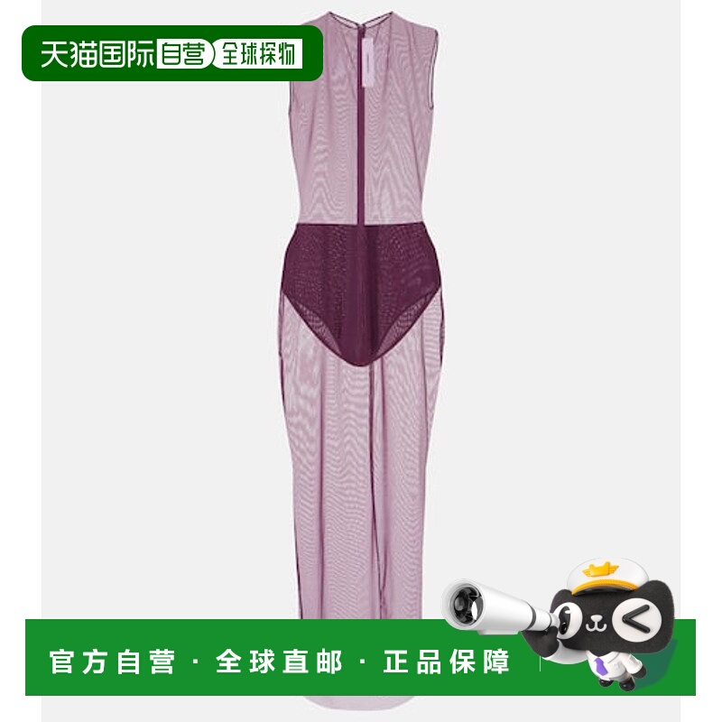 1h可退 潮奢 ALEX PERRY 女士 透视网纱中长连衣裙