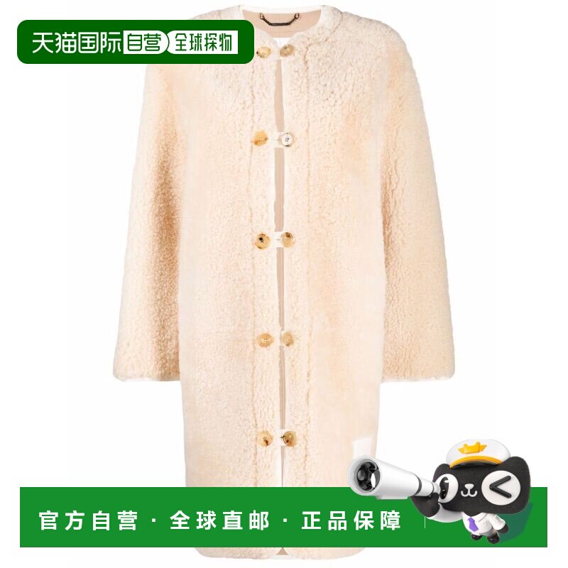 香港直邮Chloe蔻依女士大衣 【付后1h可退】
