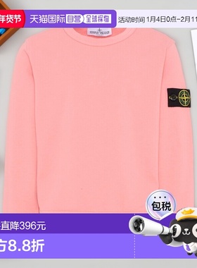 STONE ISLAND 男童针织衫 L1S166100005S0040V008D