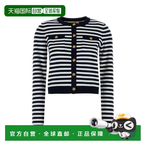 MICHAEL BY MICHAEL KORS 女士针织衫 MS661G1KVM【付后1h可退】