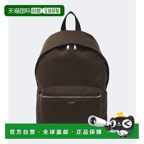香港直邮SaintLaurent圣罗兰男士双肩包 【付后1h可退】