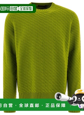 PRADA 男士针织衫 UMB890SOOO15TQF077G AW2025 绿色