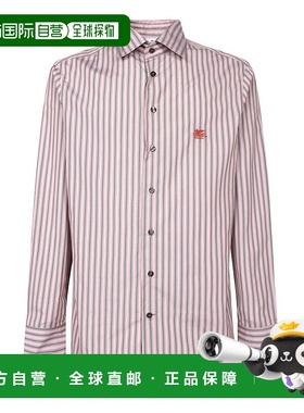 1h可退 ETRO 男士衬衫 MRIB000299TR516S8451 SS2024 灰色