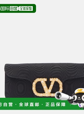 1h可退 潮奢 valentino 华伦天奴 女士 VLogo moire 标志精饰手包