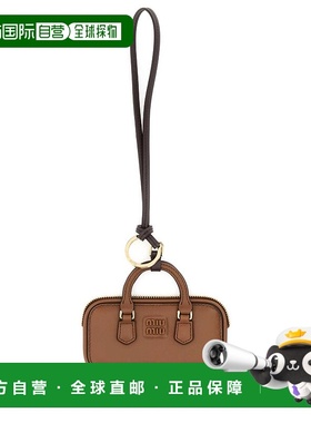 miu miu/缪缪女士手提包5TL3562CWAF0046
