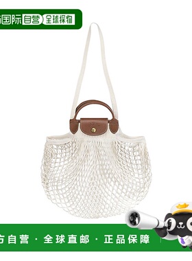 LONGCHAMP 女士手提包 10121HVH037 SS2026 褐色 Le Pilage Filet