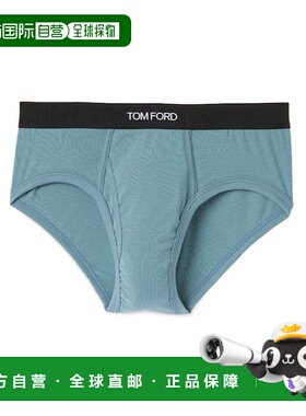 1h可退 TOM FORD 男士内裤 T4LC11040424 CO 绿色 徽标内裤