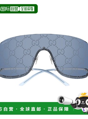 1h可退 潮奢 Gucci 古驰 男士 盾形太阳眼镜 GG1560S