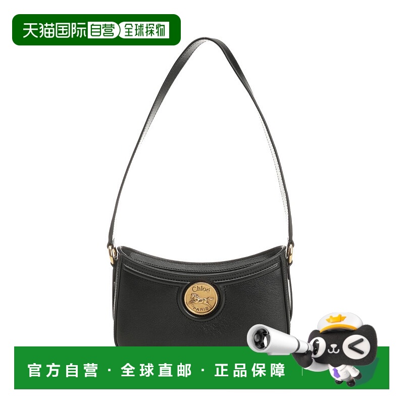 1h可退 CHLOÉ 女士单肩包 CH25AP989O37001 AW2025 黑色 HORSE ME