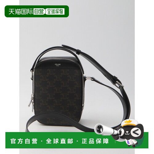 CELINE 男士斜挎包 117712BZJ38SI AW2024 黑色 Vertical Messeng