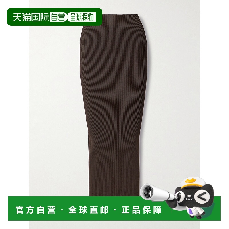 1h可退 潮奢 MaxMara 麦斯玛拉 女士 Aprile 罗纹针织长款半身裙