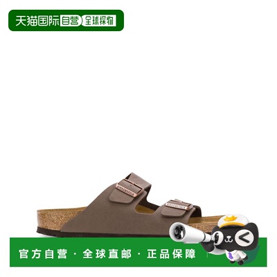 1h可退 BIRKENSTOCK 女士凉鞋 151183 SS2025 棕色 BIRKENSTOCK M
