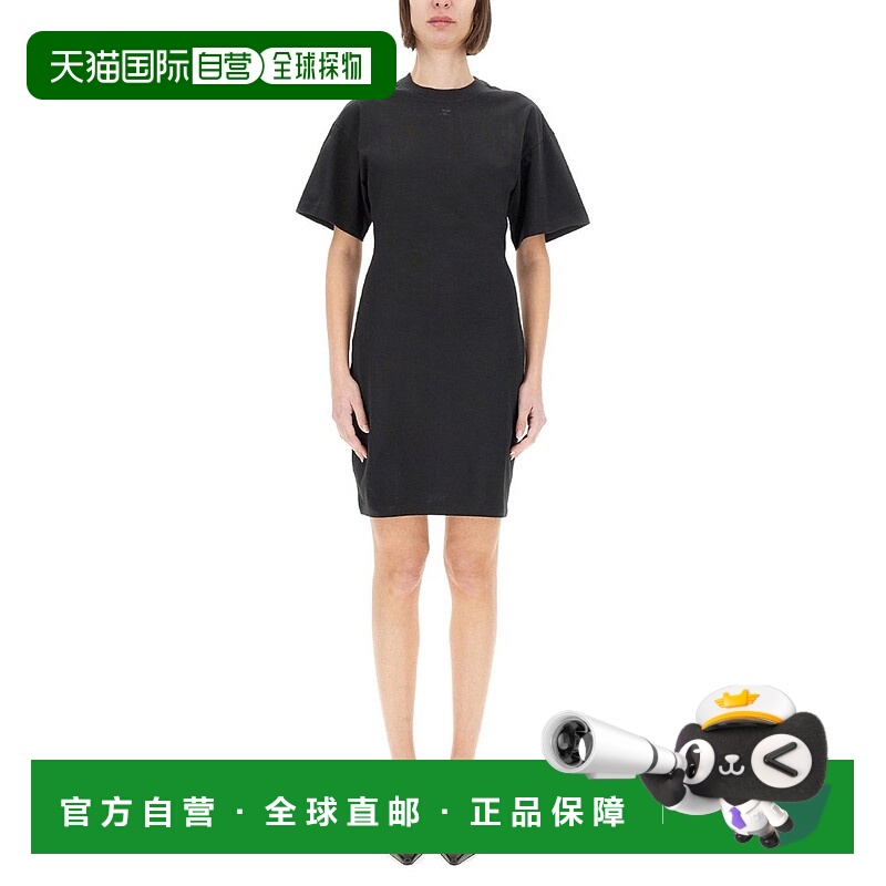 1h可退 潮奢 Courreges 女士 A 字形连衣裙 125JRO537JS0107