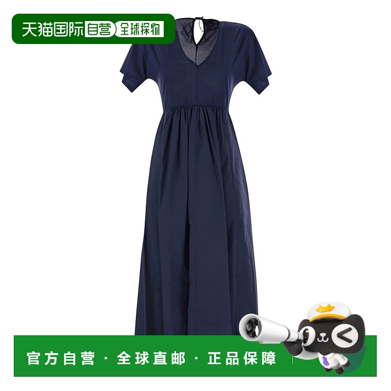 1h可退 WEEKEND MAX MARA 女士连衣裙 2515621082600008 SS2025