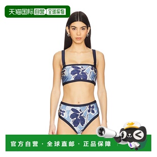 1h可退 潮奢 Simkhai 女士 Straps 圆筒顶部可拆卸包袋配件 22590