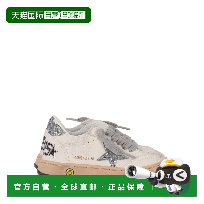 GOLDEN GOOSE DELUXE BRAND 男童休闲鞋 GJF00439F00482680185,童鞋/婴儿鞋/亲子鞋,运动鞋,淘宝优惠券,粉丝福利购,淘宝优惠卷