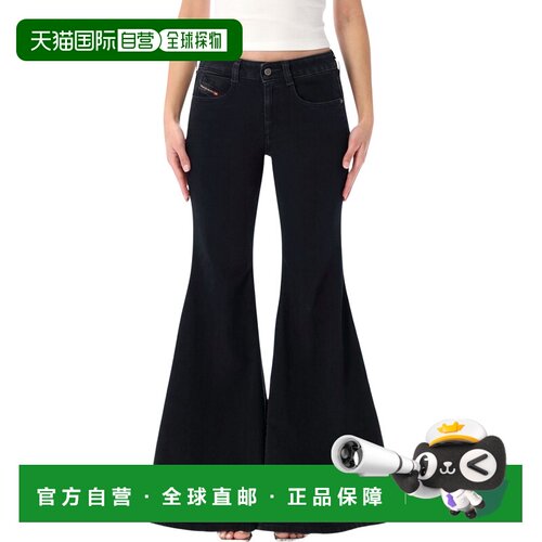 DIESEL 女士牛仔裤 A1788709N8902 SS2026 黑色 喇叭牛仔裤喇叭裤