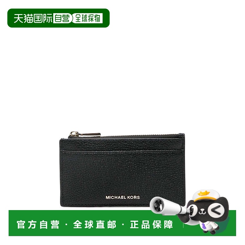 1h可退 MICHAEL KORS 女士钱包 32F5GJ6D8L001 AW2025 黑色