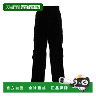 AW2024 PRADA SPH28613YOS222F0002 休闲裤 黑色 男士