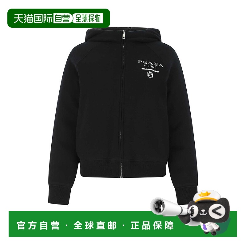 1h可退 潮奢 Prada 普拉达 女士 Quilts 外套 P25I95S21210J4