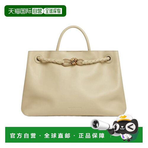 BOTTEGA VENETA 女士斜挎包托特包单肩包 810214V4O929309 SS2025