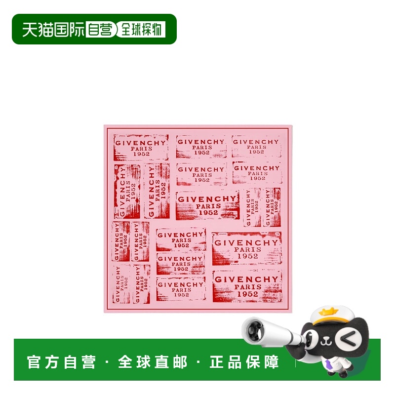 1h可退 GIVENCHY 女士围巾 BG00N6G002910 AW2025 粉红色 方形丝