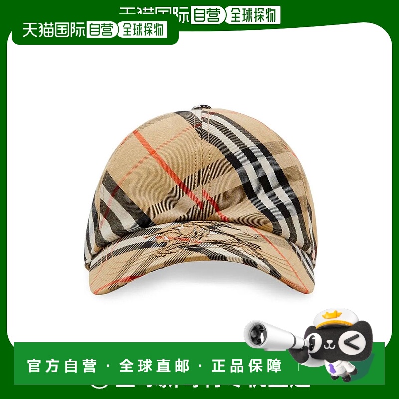 BURBERRY 男士帽子 8085723 AW2024 卡其色 BURBERRY CHECK BASEB