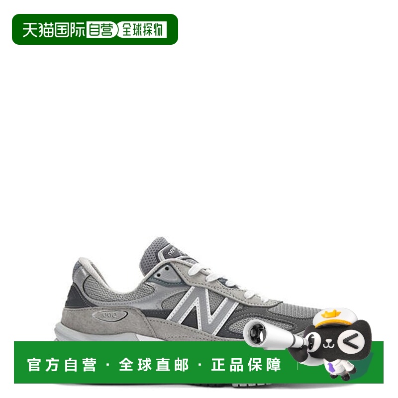 1h可退 潮奢 New Balance  男士 Nb 990v6 训练鞋