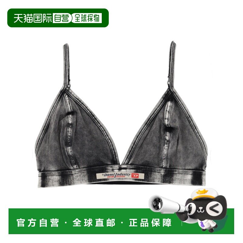 1h可退 DIESEL 女士文胸 A204580SHAN900A SS2026 花色 牛仔布效