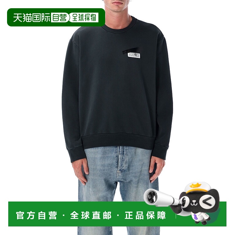 1h可退 MM6 MAISON MARGIELA 男士外套 SH2GU0025M25024899