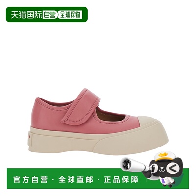 1h可退 奢淘 Marni 玛丽珍厚底鞋 女 SNZW003120P7226单鞋松糕鞋