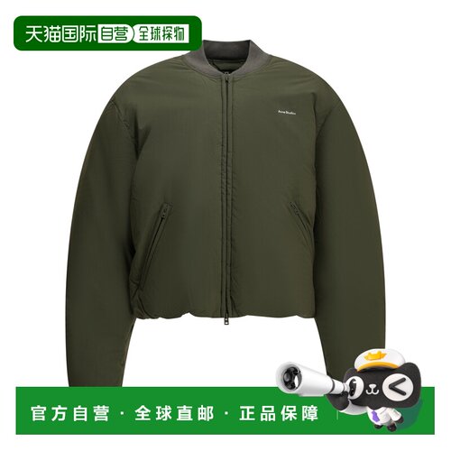 ACNE STUDIOS 男士外套 B90897CA3 AW2026 绿色 【付后1h可退】