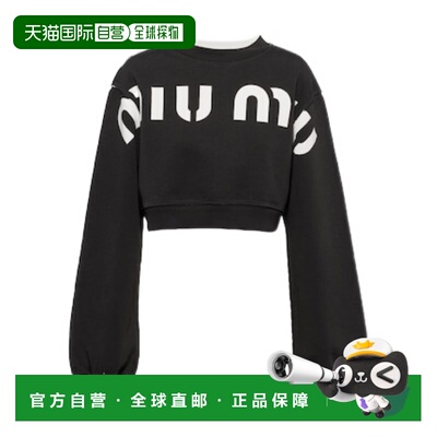 1h可退 奢淘 Miu Miu 印花图案卫衣 女 MJL92512Y1S231