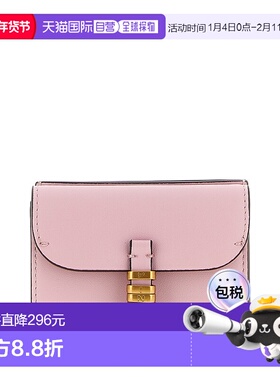 PINKO 女士手提包 106189A0QOP26Q SS2026 粉红色 'Saddle' walle
