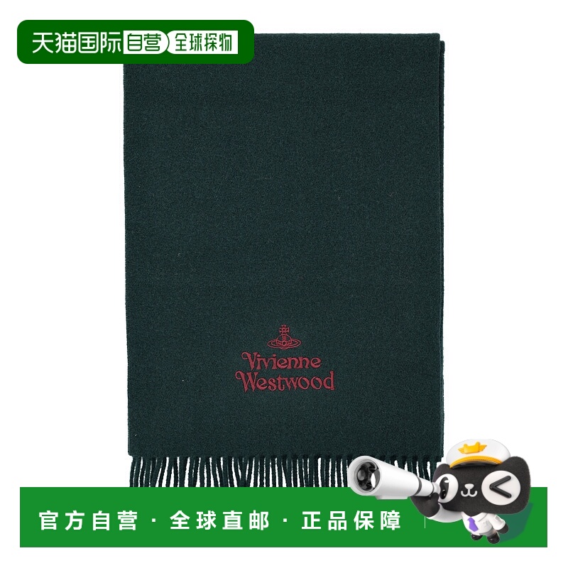 1h可退 VIVIENNE WESTWOOD 女士围巾 81030007W00Q7M411