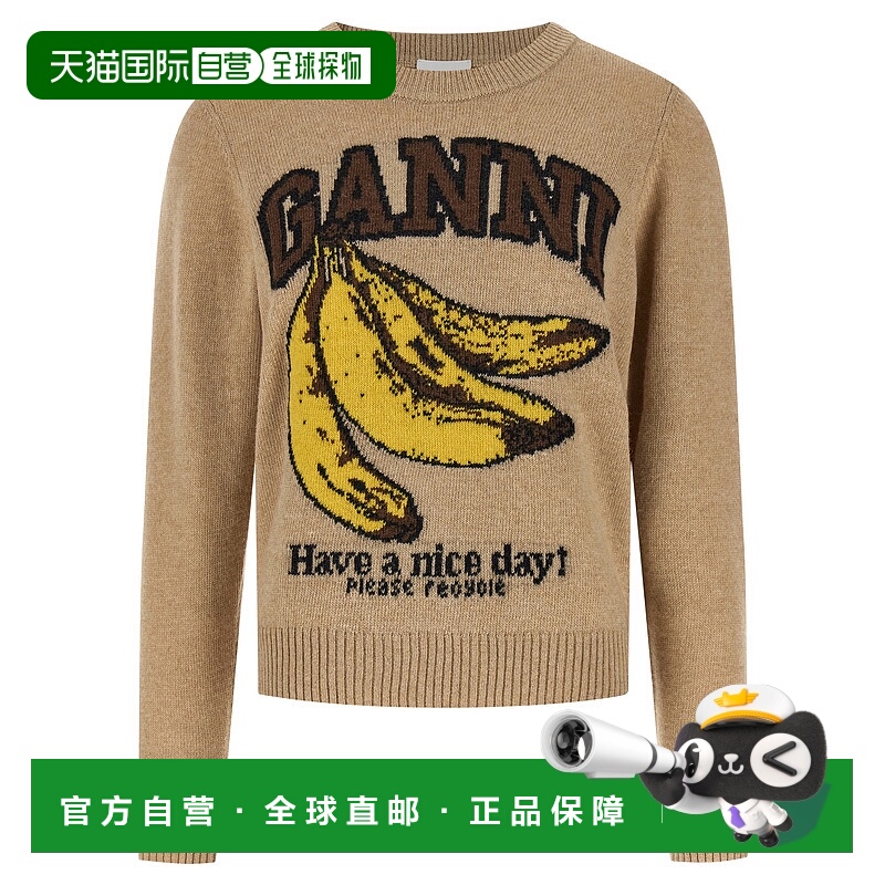 GANNI 女士针织衫 A1070265118 SS2026 浅棕色 Ganni 'Banane' Sw