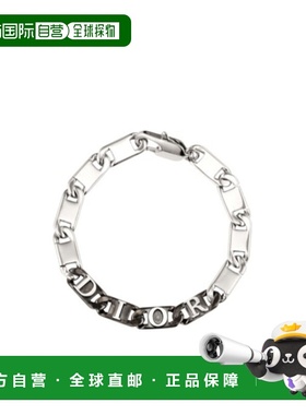 1h可退 DIOR 男士手链手镯 B3083HOMMTD004 SS2025 银色