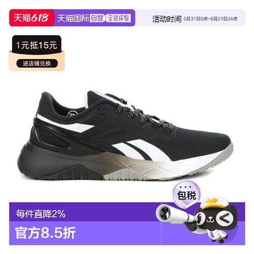 Reebok女子Nanoflex Tr Vector核心黑/白色训练鞋