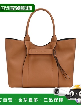 LONGCHAMP 女士斜挎包 10345HCV016 SS2026 棕色 BORSE A SPALLA