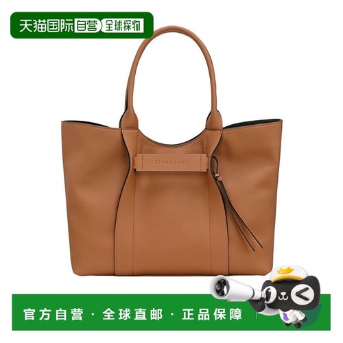 LONGCHAMP 女士斜挎包 10345HCV016 SS2026 棕色 BORSE A SPALLA