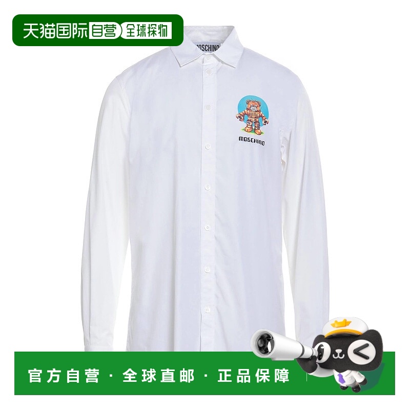 1h可退 潮奢 Moschino 莫斯奇诺 男士 衬衫 white白色 舒适时尚