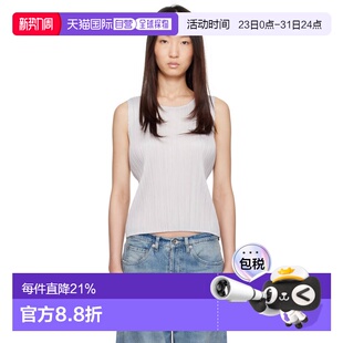 Please Issey March 潮奢 Basic 灰色 Pleats 女士 1h可退 Miyake