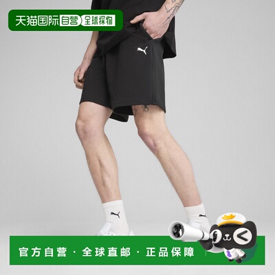 WARDROBE Essentials 男子7寸针织短裤彪马